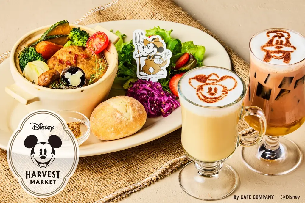【ディズニーの世界観で楽しむカフェ】「Disney HARVEST MARKET」でミッキー＆グーフィーの秋冬限定スペシャルメニューがスタート。 画像 1