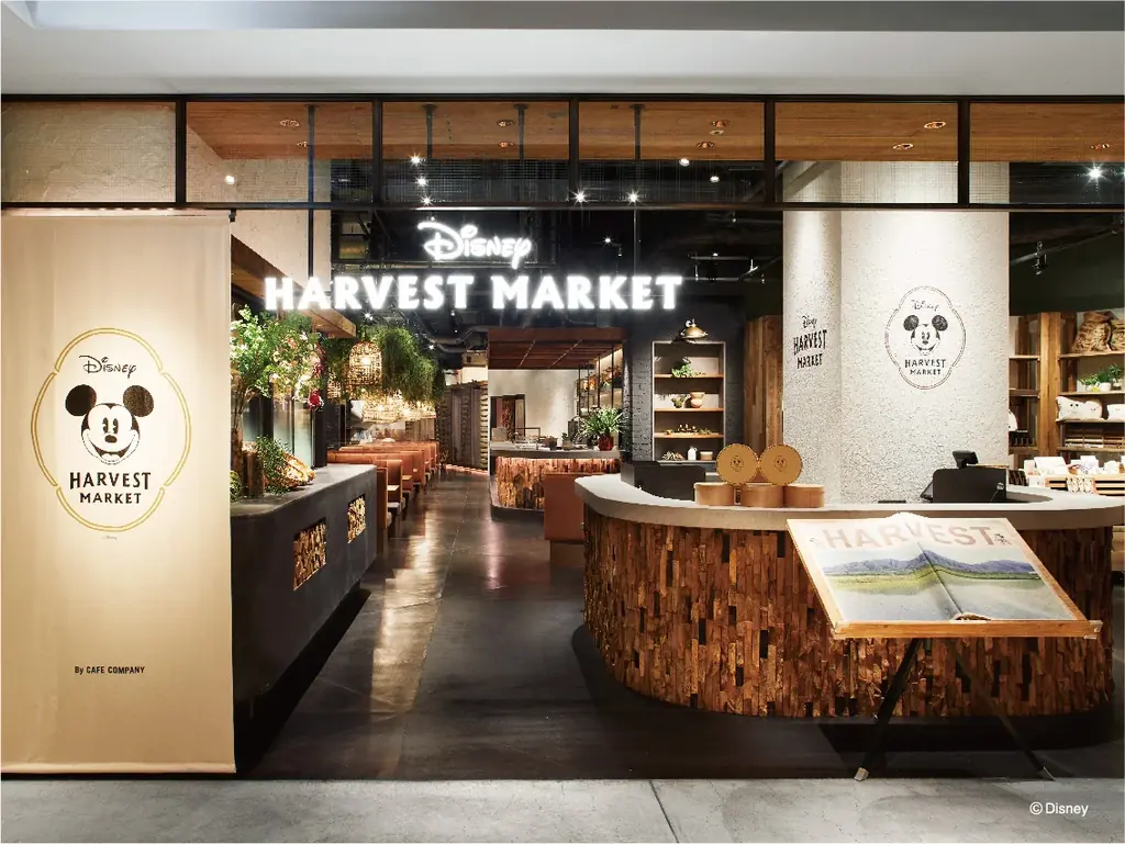 【ディズニーの世界観で楽しむカフェ】「Disney HARVEST MARKET」でミッキー＆グーフィーの秋冬限定スペシャルメニューがスタート。 画像 14