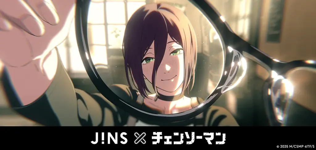 9月18日発売｜JINS×チェンソーマンで映画を楽しむ
