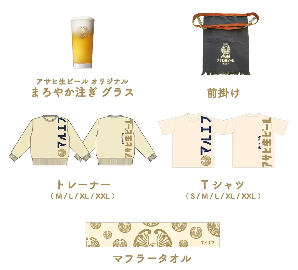 JR静岡駅北口にビアガーデンが出現！「おつフェス@ASTY_SHIZUOKA feat.岸田メル」開催！ 画像 4