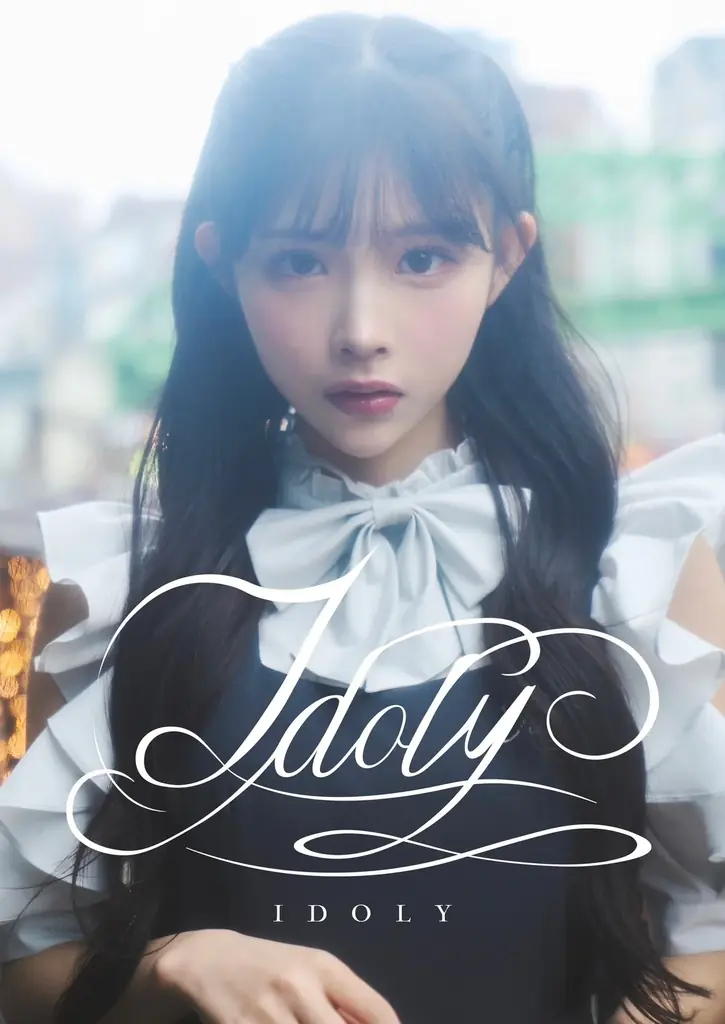 JR静岡駅北口にビアガーデンが出現！「おつフェス@ASTY_SHIZUOKA feat.岸田メル」開催！ 画像 6