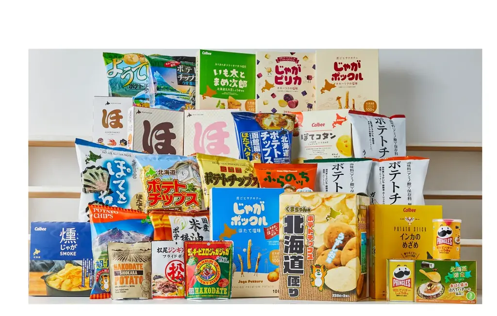 【阪急うめだ本店】「秋の北海道物産大会」開催！今回は北海道の“じゃがいも”と“フルーツ”に注目です！ 画像 12