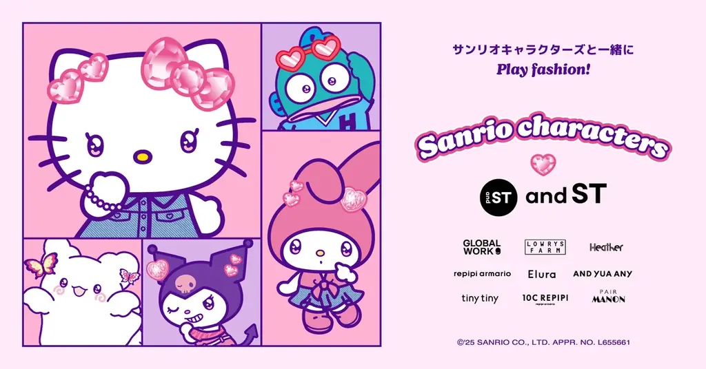10月1日発売 サンリオ×and ST第6弾、秋の80型以上コラボ
