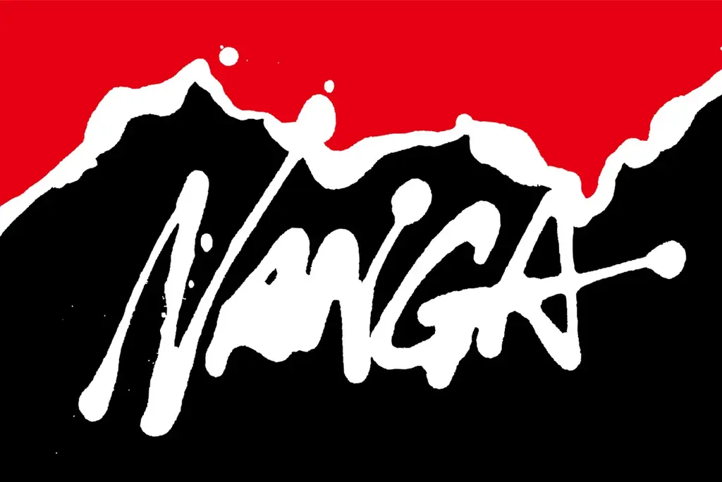 NANGA（ナンガ）からアーティスト・神山隆二氏とのコラボレーションを発表 画像 1