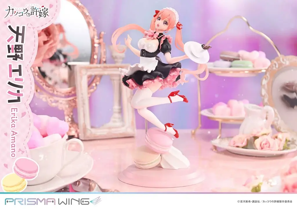 TVアニメ『カッコウの許嫁』から、メイド服姿の天野エリカを1/7スケールでフィギュア化 画像 2