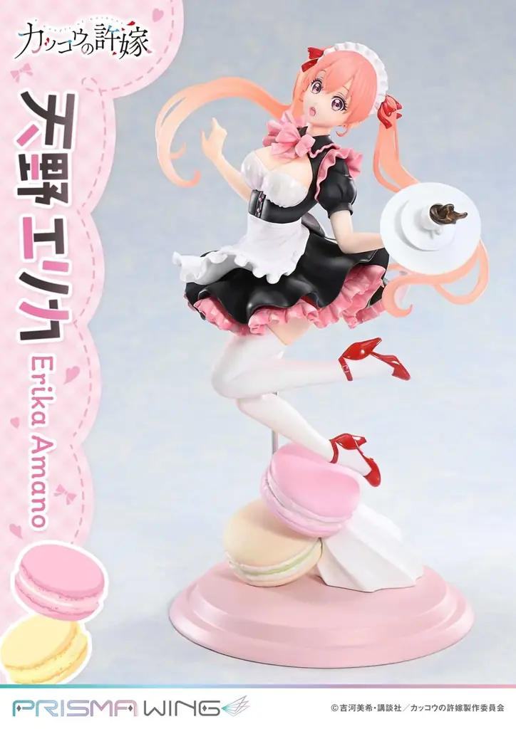 TVアニメ『カッコウの許嫁』から、メイド服姿の天野エリカを1/7スケールでフィギュア化 画像 3