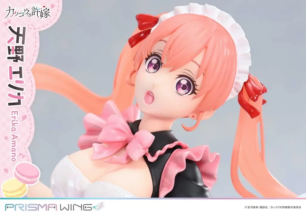 TVアニメ『カッコウの許嫁』から、メイド服姿の天野エリカを1/7スケールでフィギュア化 画像 4