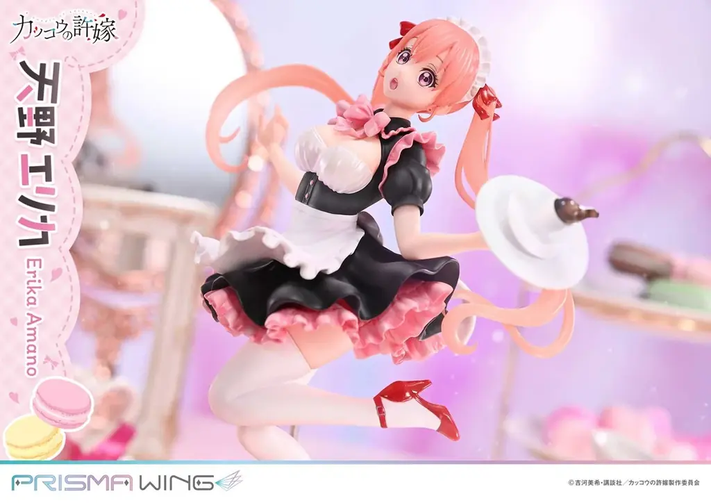 TVアニメ『カッコウの許嫁』から、メイド服姿の天野エリカを1/7スケールでフィギュア化 画像 5