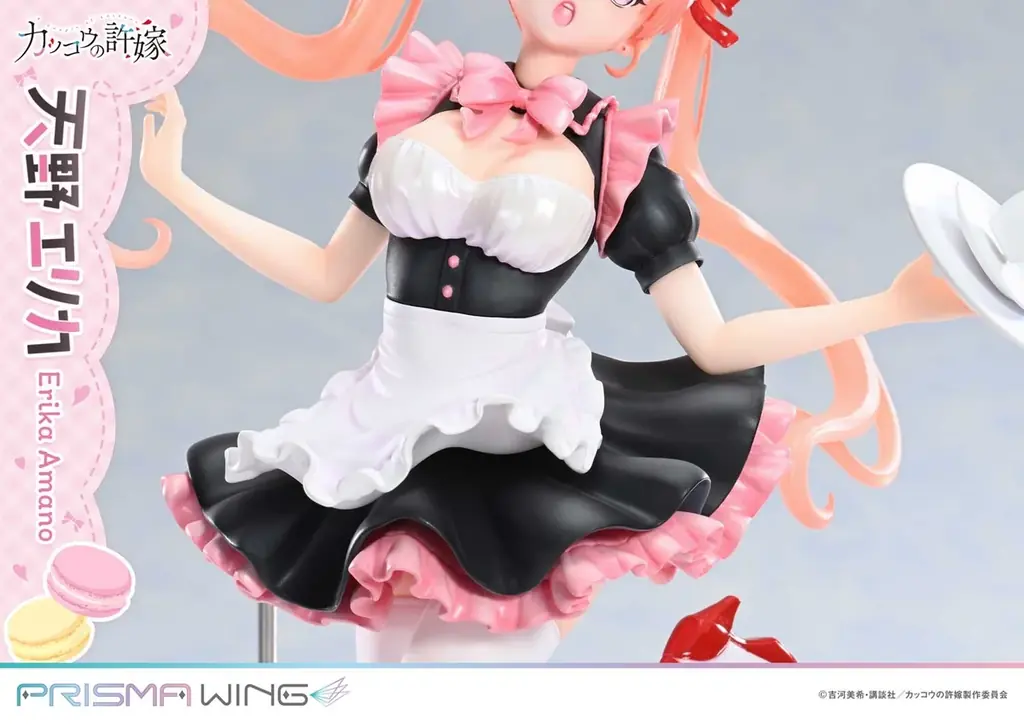 TVアニメ『カッコウの許嫁』から、メイド服姿の天野エリカを1/7スケールでフィギュア化 画像 6