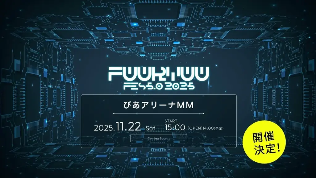 人気アイドルグループ「iLiFE!」がVTuberに！？10月からバーチャルな姿でも活動開始！大型イベントへの出演も決定！ 画像 3