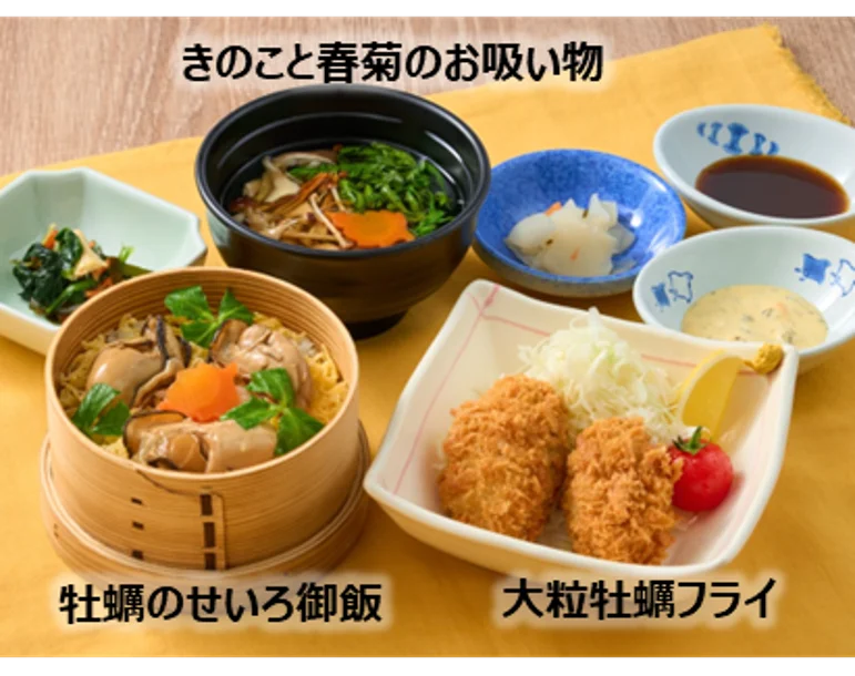 夢庵の牡蠣・栗・鴨と月見メニュー！シャインマスカットも登場！季節の味覚が勢揃い「秋の実り 味めぐりフェア」 画像 11