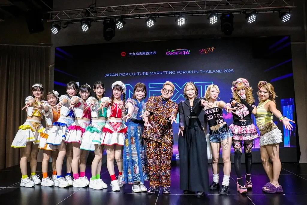 9月19日開催｜NextWaveJapanフォーラム 渋谷で開幕