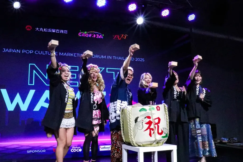 【セミナーレポート】大丸松坂屋百貨店・ツギステ・CGOドットコムの３社がタイにて開催！ジャパンポップカルチャーを活用するマーケティングフォーラム セミナーレポートを公開 画像 5