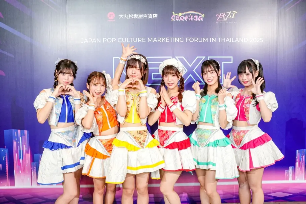 【セミナーレポート】大丸松坂屋百貨店・ツギステ・CGOドットコムの３社がタイにて開催！ジャパンポップカルチャーを活用するマーケティングフォーラム セミナーレポートを公開 画像 6