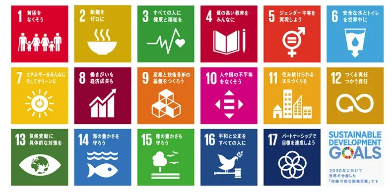 敬老の日イベント開催！開園当初から４７年間暮らすアフリカゾウ、国内最高齢のイルカにプレゼント 画像 3