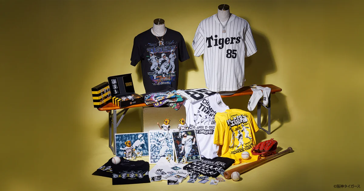 阪神タイガース球団創設90周年記念！バース・掛布・岡田レジェンド3選手をモチーフにしたコラボほりにしが登場！スニダンで独占販売 画像 11