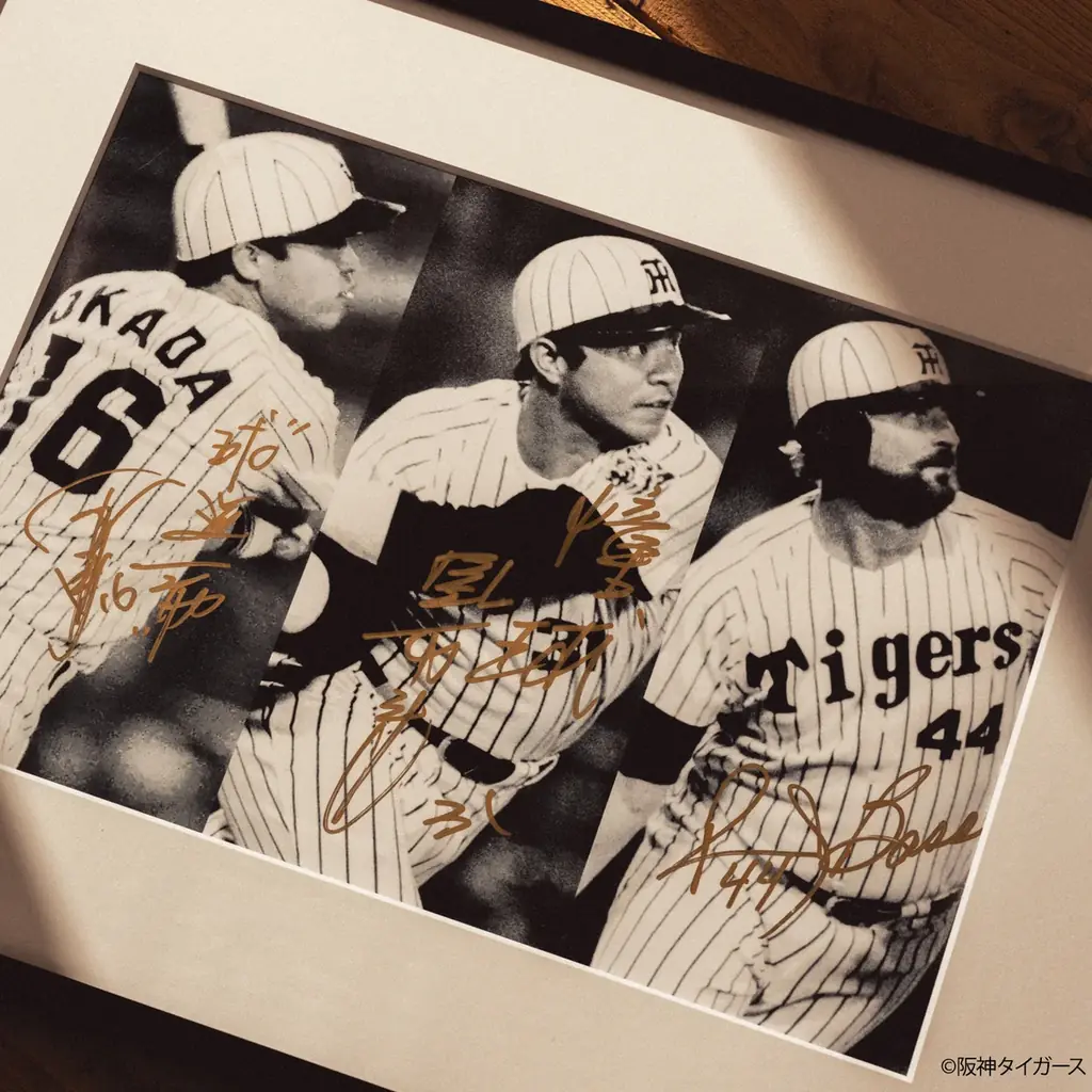 阪神タイガース球団創設90周年記念！バース・掛布・岡田レジェンド3選手をモチーフにしたコラボほりにしが登場！スニダンで独占販売 画像 9