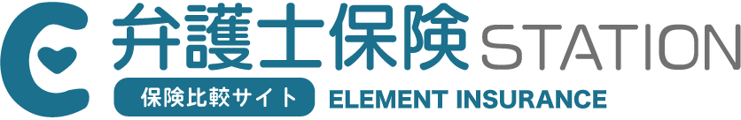 【弁護士保険 人気ランキング】2025年9月最新版を発表！｜弁護士保険STATION 画像 4