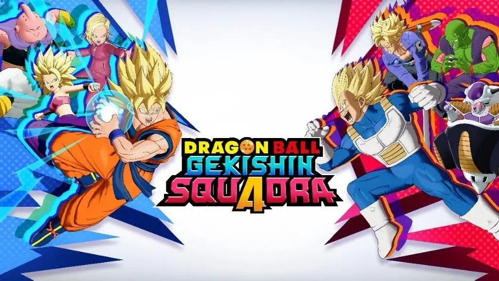 『ドラゴンボール ゲキシン スクアドラ』正式サービス開始！ 画像 1