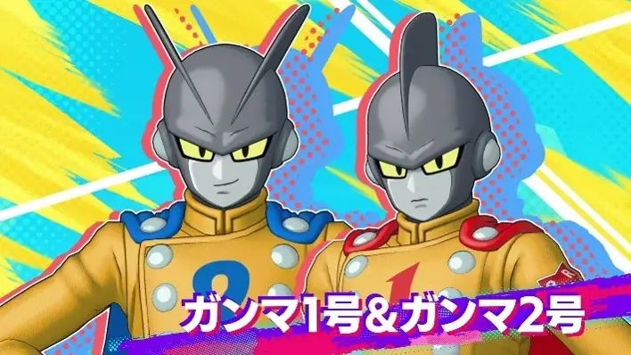 『ドラゴンボール ゲキシン スクアドラ』正式サービス開始！ 画像 12