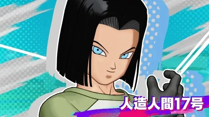 『ドラゴンボール ゲキシン スクアドラ』正式サービス開始! 画像 6