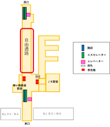 今年も青森駅自由通路にて「出前！エキュート＆グランスタ東京in青森」を開催します！ 画像 2