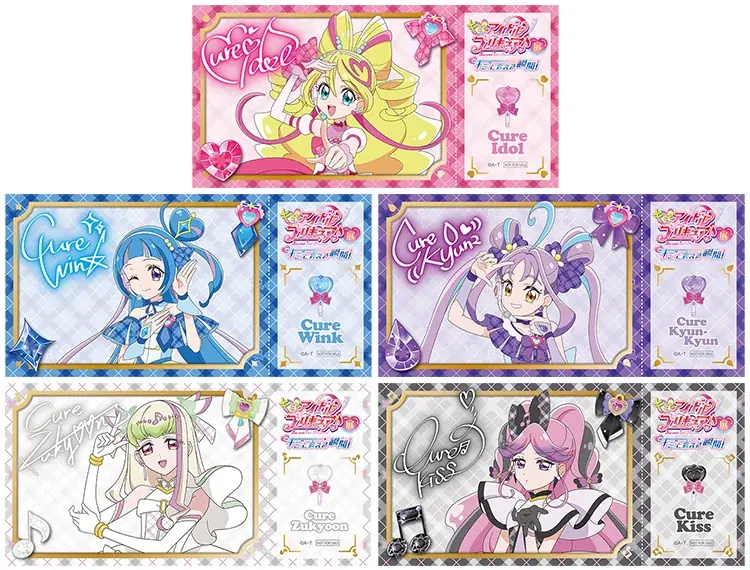 【大丸神戸店】『キミとアイドルプリキュア♪』の世界を楽しめる！「キミとアイドルプリキュア♪展」開催決定 画像 2