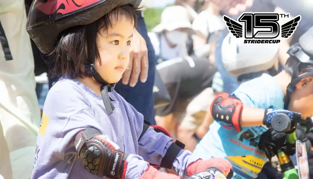 来場者数6,000人超え！ストライダーが主催するお祭りイベント「ストライダーカップ2025 うみのステージ」開催！ 画像 2