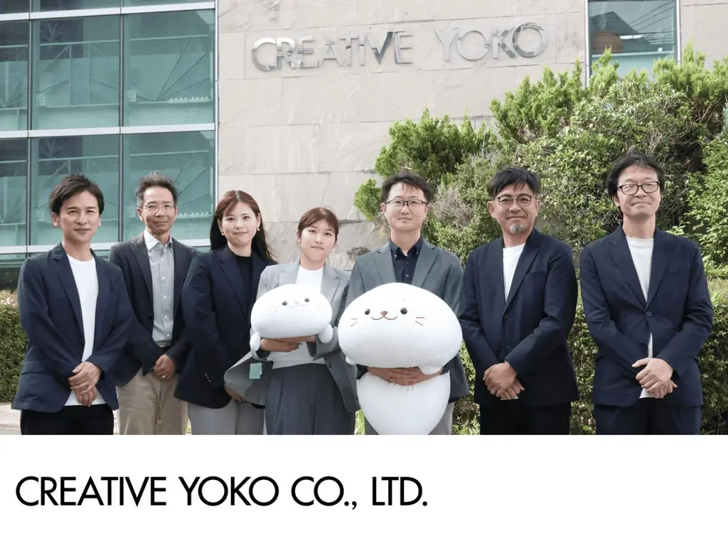 株式会社クリエイティブヨーコの次世代の働き方改革を支援 画像 1