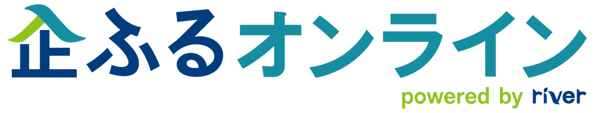 【2024年度 企業版ふるさと納税実績発表】専門家による徹底分析と今後の展望セミナー開催のお知らせ 画像 5