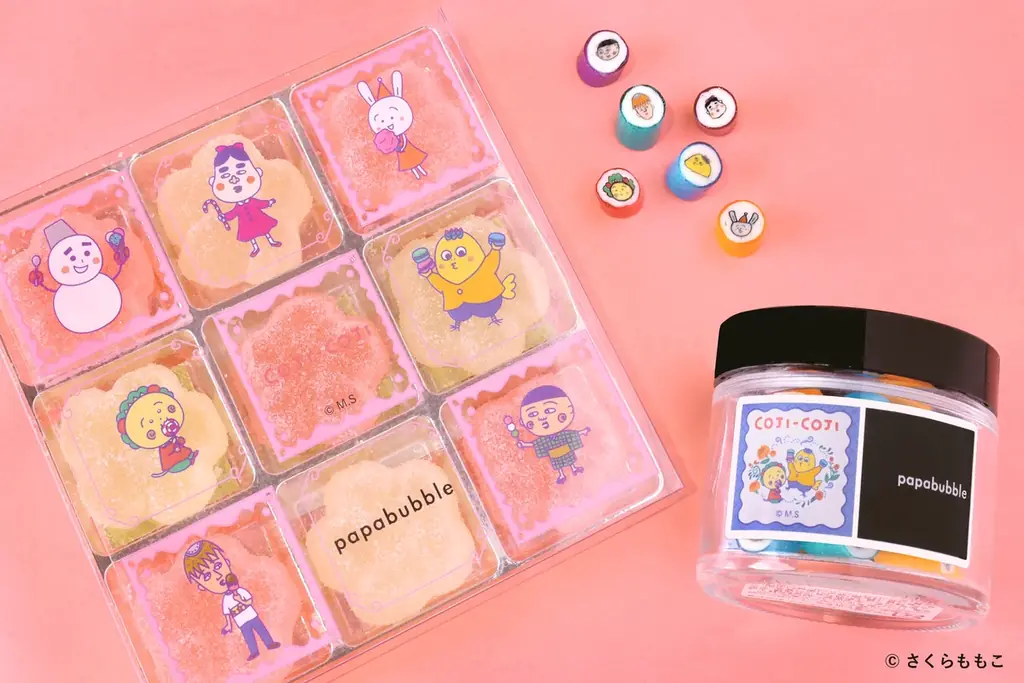 パパブブレがコジコジ柄キャンディを数量限定発売