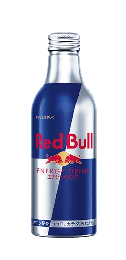 「移動中も、翼をさずける。」大容量＆持ち運び可能な レッドブル・エナジードリンク 330ml アルミボトル、9月30日（火）より再登場！ 画像 2