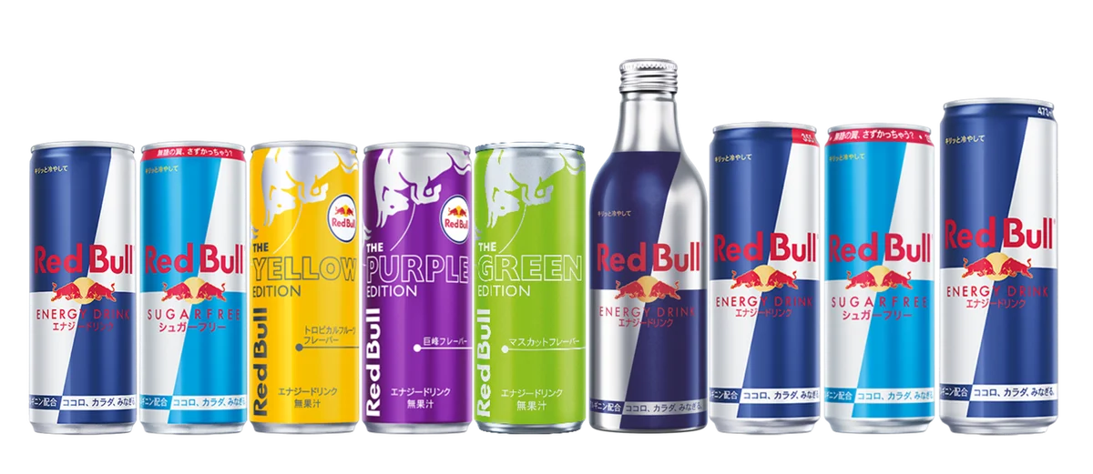 「移動中も、翼をさずける。」大容量＆持ち運び可能な レッドブル・エナジードリンク 330ml アルミボトル、9月30日（火）より再登場！ 画像 3