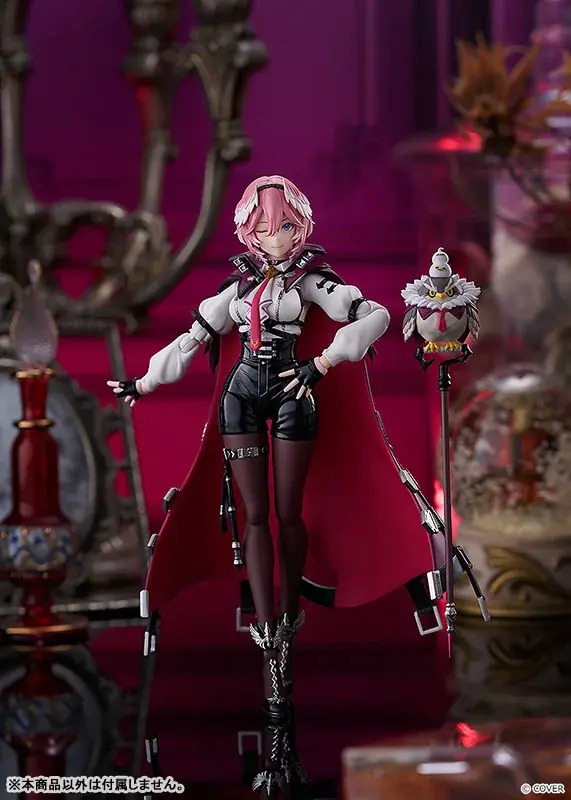 2026年8月予定：figma 鷹嶺ルイがあみあみ限定で登場
