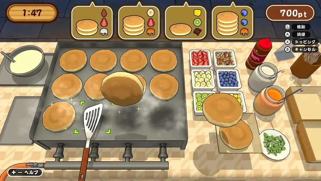 人気シリーズ第10弾はパンケーキ!『作って!パンケーキ』がついに登場! 画像 3