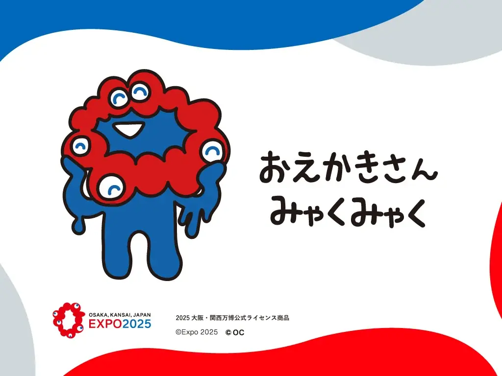 9月中旬発売｜ミャクミャク×おえかき公式グッズ全12種