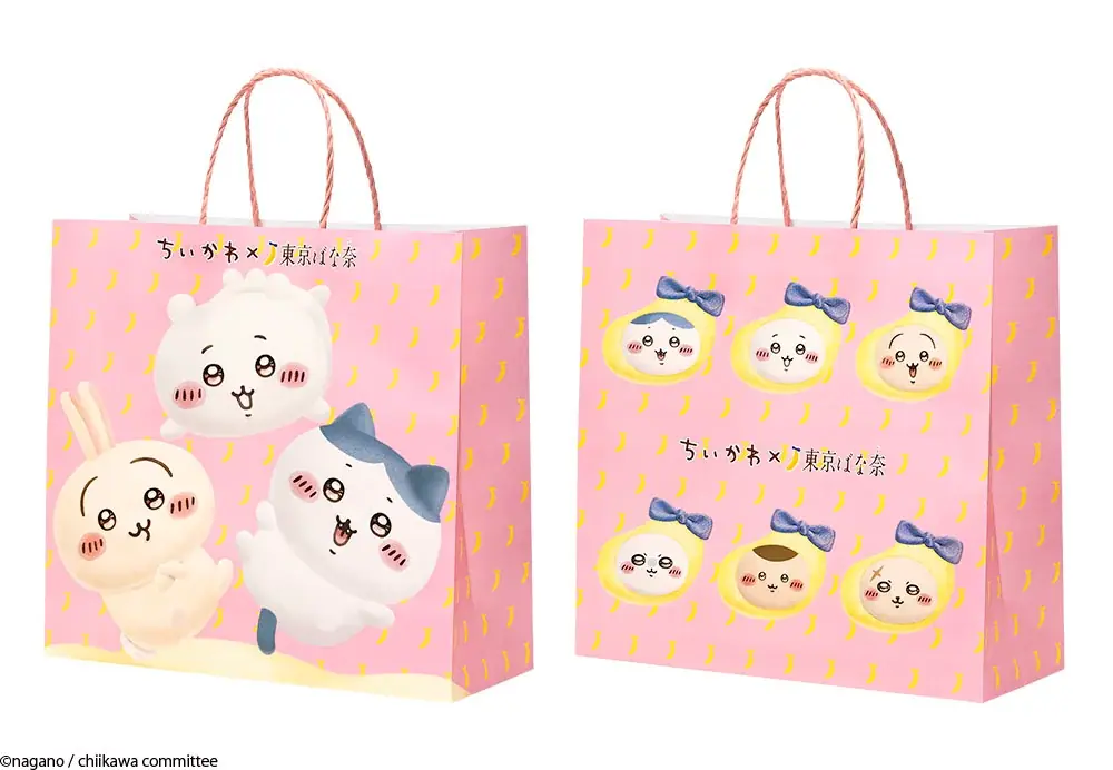 【池袋駅】「ちいかわ」×「東京ばな奈」の“むちゃうま”バナナプリンケーキが、リニューアル後初のポップアップストアをOPEN！くりまんじゅう・モモンガ・ラッコの新絵柄が仲間入り 画像 7