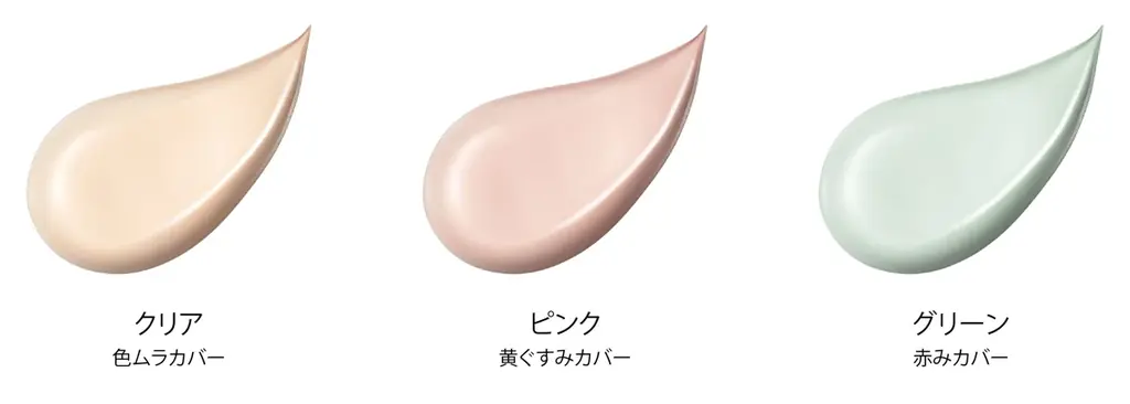 タイムシークレット初！ポケモンがデザインされたフェイスパウダーと化粧下地が数量限定で登場！ 画像 10