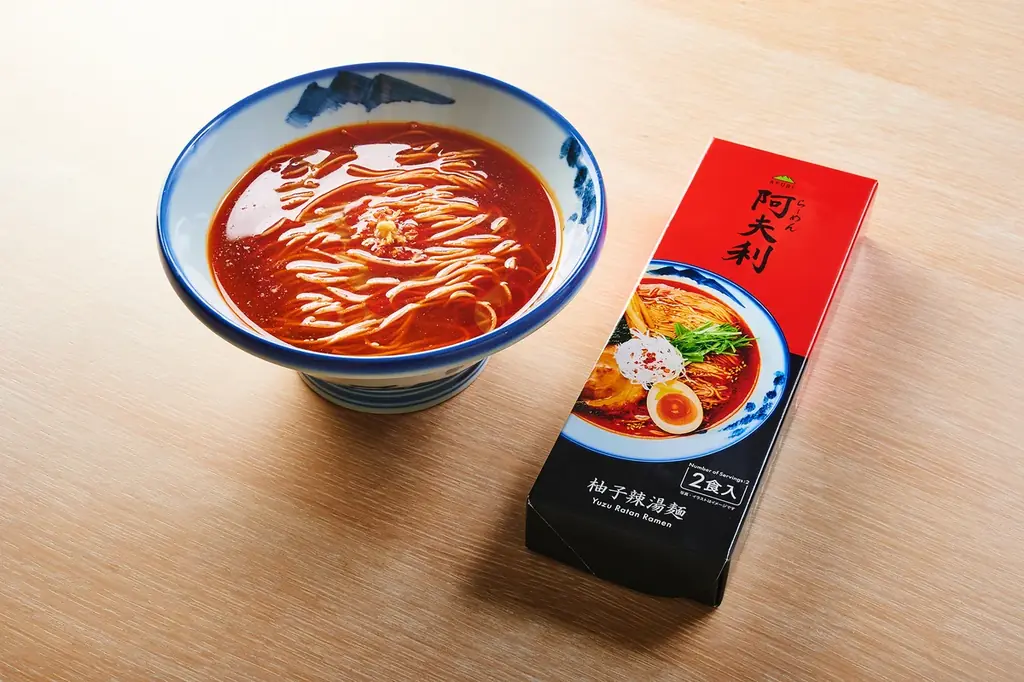 9月12日発売｜AFURI新作 柚子辣湯麺を家庭で