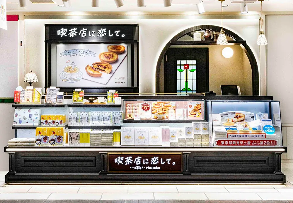 【阪急うめだ本店】東京駅で大人気の喫茶スイーツブランド「喫茶店に恋して。」が期間限定OPEN！大阪初登場の『生 クレームブリュレ・タルト』も 画像 12