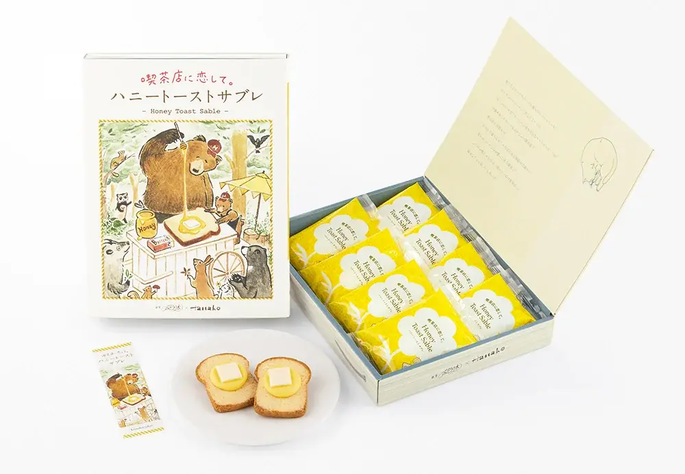 【阪急うめだ本店】東京駅で大人気の喫茶スイーツブランド「喫茶店に恋して。」が期間限定OPEN！大阪初登場の『生 クレームブリュレ・タルト』も 画像 9