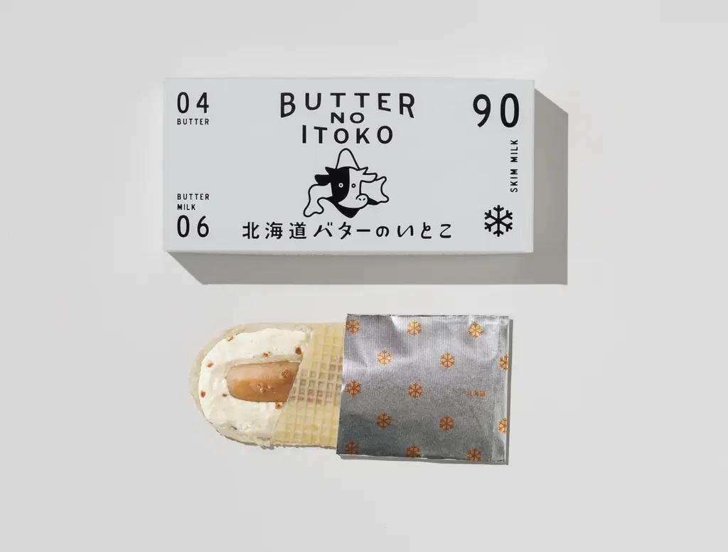 人気クラフトスイーツ「バターのいとこ」より”栗”フレーバーが期間限定で登場！ 画像 3