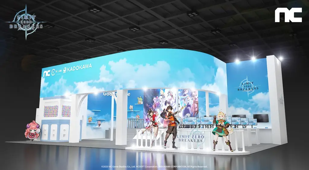 『リミットゼロ ブレイカーズ（LIMIT ZERO BREAKERS）』東京ゲームショウ2025 出展情報を公開！ブースイメージやキャラクターコスプレの登壇情報などまとめたTGS特設サイトもオープン！ 画像 1