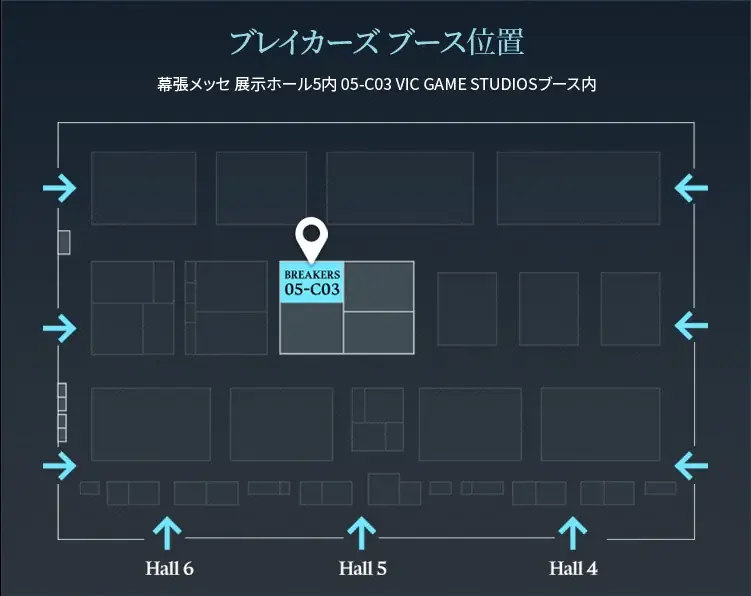 『リミットゼロ ブレイカーズ（LIMIT ZERO BREAKERS）』東京ゲームショウ2025 出展情報を公開！ブースイメージやキャラクターコスプレの登壇情報などまとめたTGS特設サイトもオープン！ 画像 2