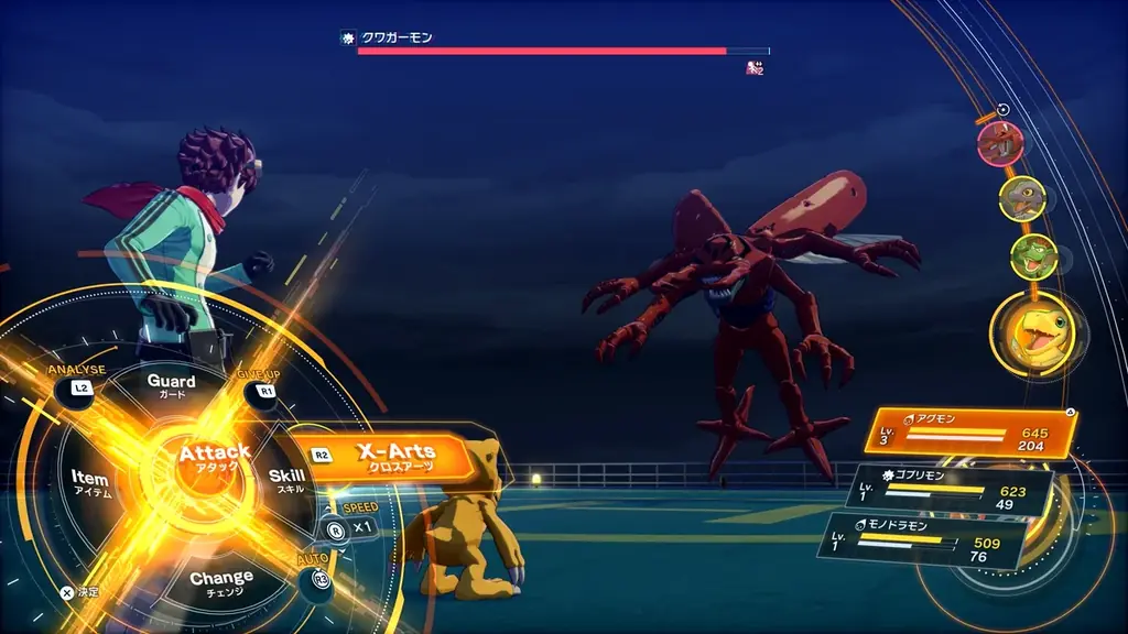 『デジモンストーリー タイムストレンジャー』ゲーム本編の冒頭がプレイできる無料体験版配信!セーブデータは製品版に引継ぎ可能! 画像 3