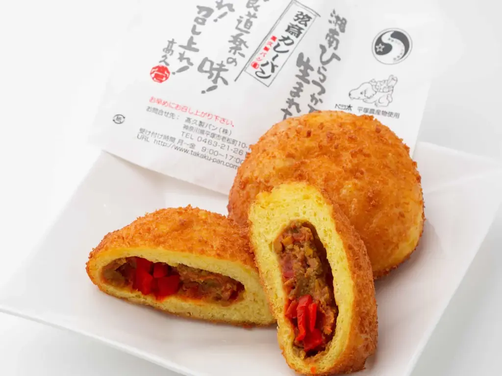 「カレーパンエキスポ ららぽーとTOKYO-BAY」開催のお知らせ 画像 3