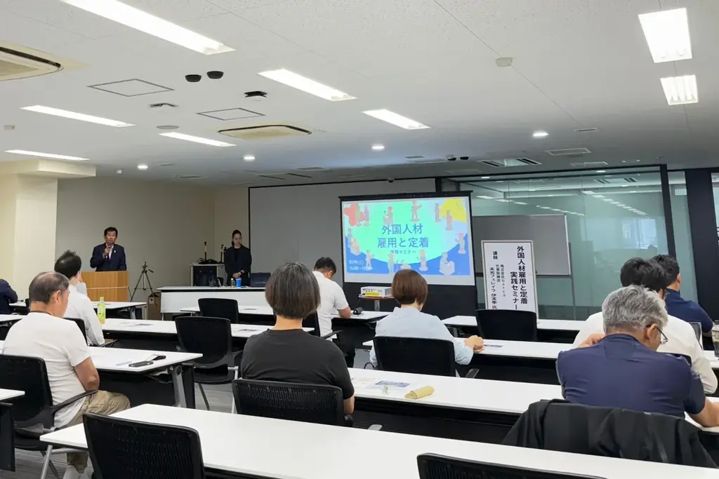 【内容満足度85％以上！】初心者向け「外国人雇用セミナー」を全3回開催し延べ約120名が参加 ～最終回は80名超が参加、企業の外国人採用の第一歩を後押し～ 画像 2
