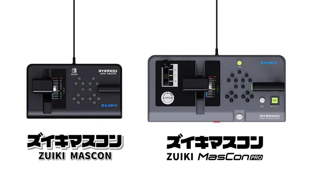 TOKYO GAME SHOW 2025に出展 画像 4