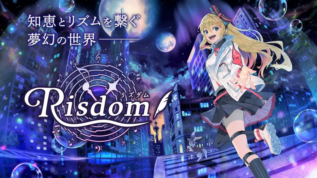 ゲーム型英語学習アプリ『リズダム』50万DL突破＆1.5周年記念イベントを9月30日まで開催 画像 7
