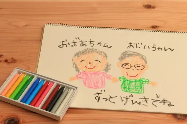 過半数が「敬老の日に何もしていない」！企画・準備は妻側の負担に。生活総合情報メディア【ヨムーノ】、「敬老の日」に関する最新の意識調査を実施 画像 1